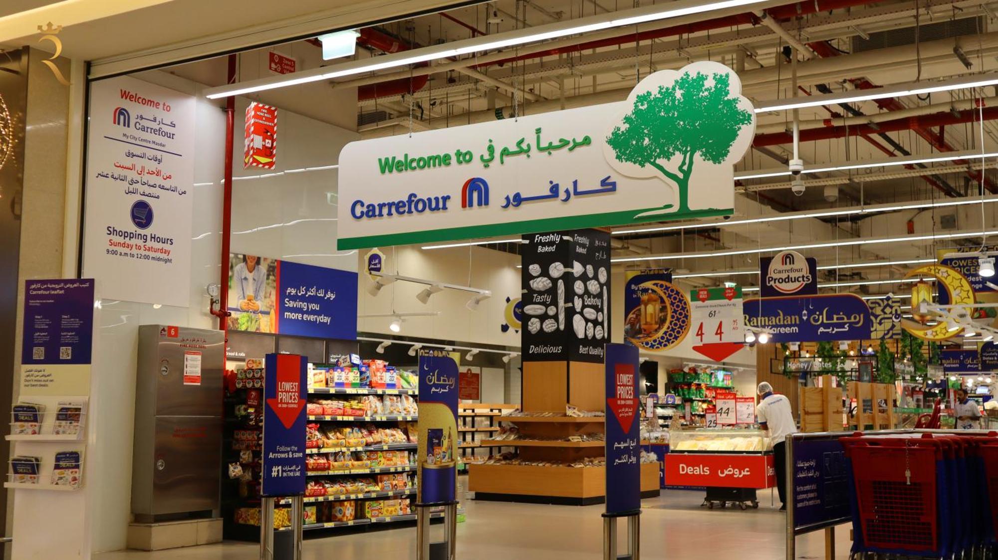 Apartment Wanderlust 2br In Masdar *